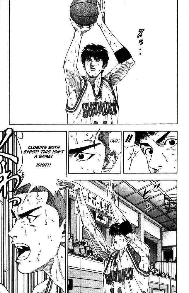 Slam Dunk Chapter 209 9